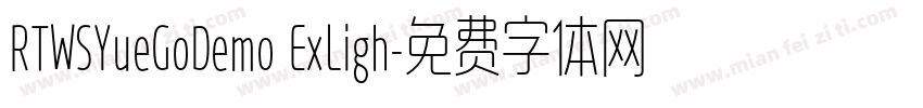 RTWSYueGoDemo ExLigh字体转换